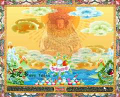 上师长久住世祈请文